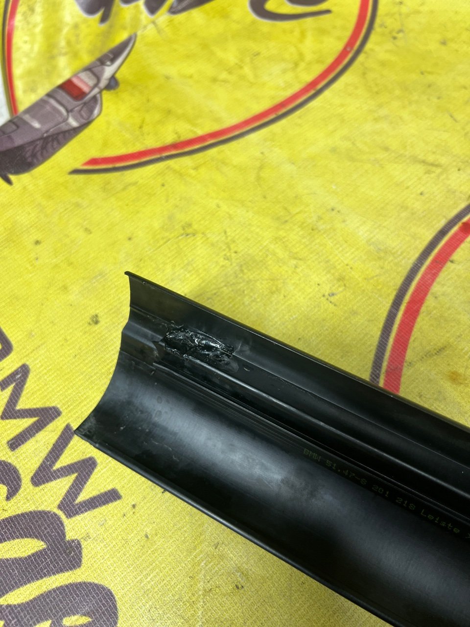 Накладка порога внутренняя, 500 рублей, Орёл