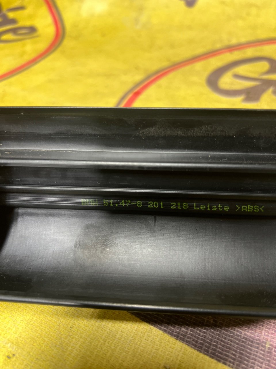 Накладка порога внутренняя, 500 рублей, Орёл