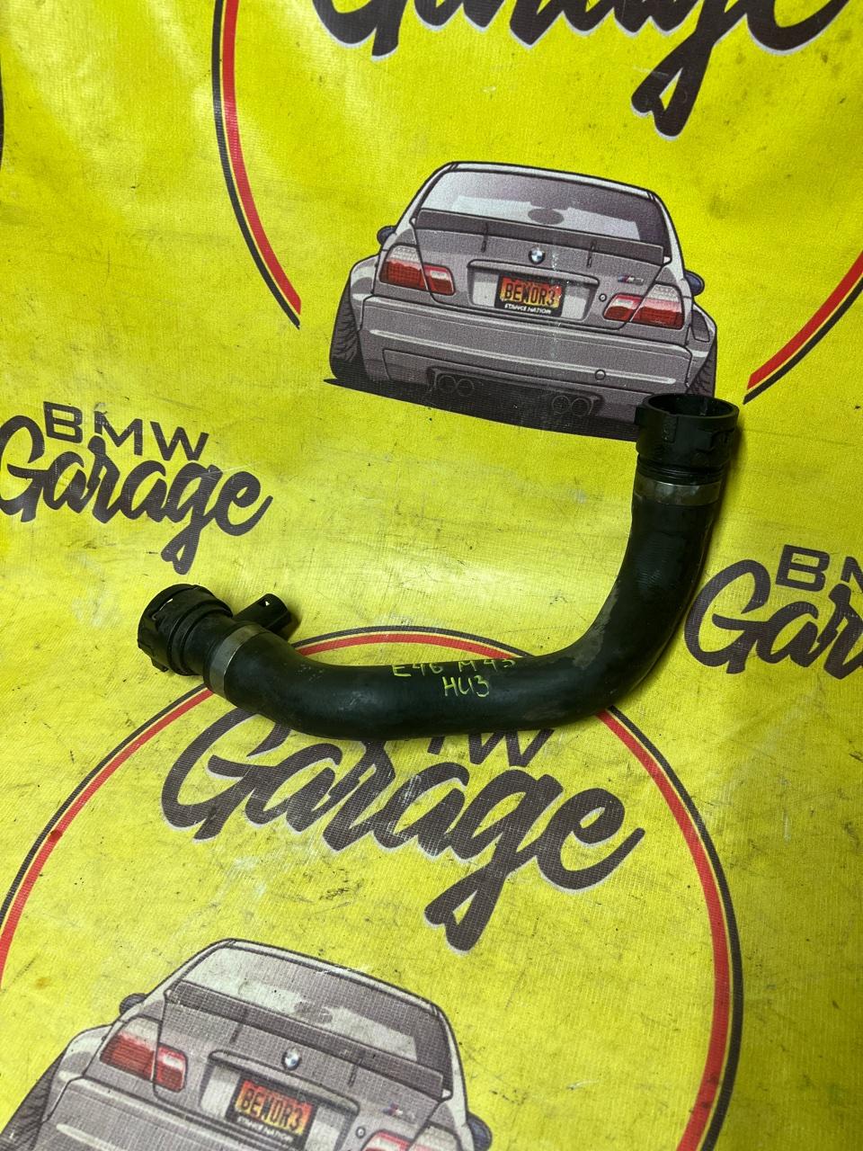 Патрубок, 1700 рублей, Орёл