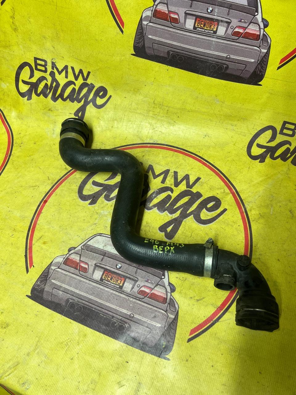 Патрубок, 1500 рублей, Орёл