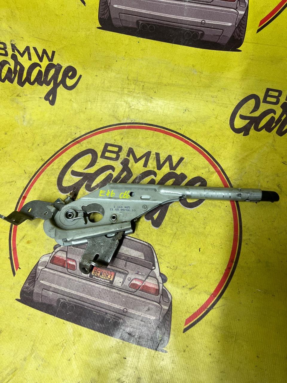 Рычаг стояночного тормоза, 650 рублей, Орёл