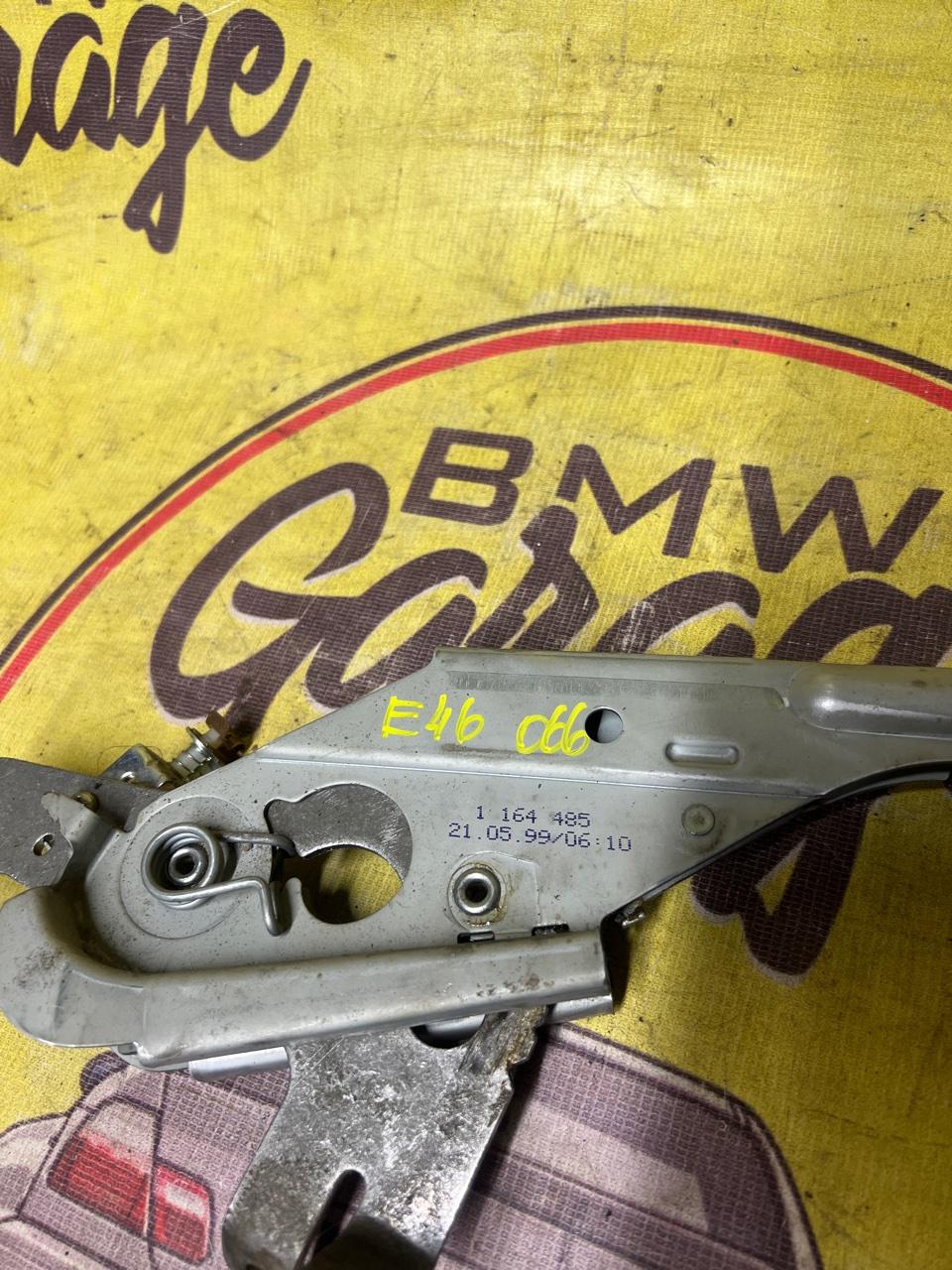 Рычаг стояночного тормоза, 650 рублей, Орёл