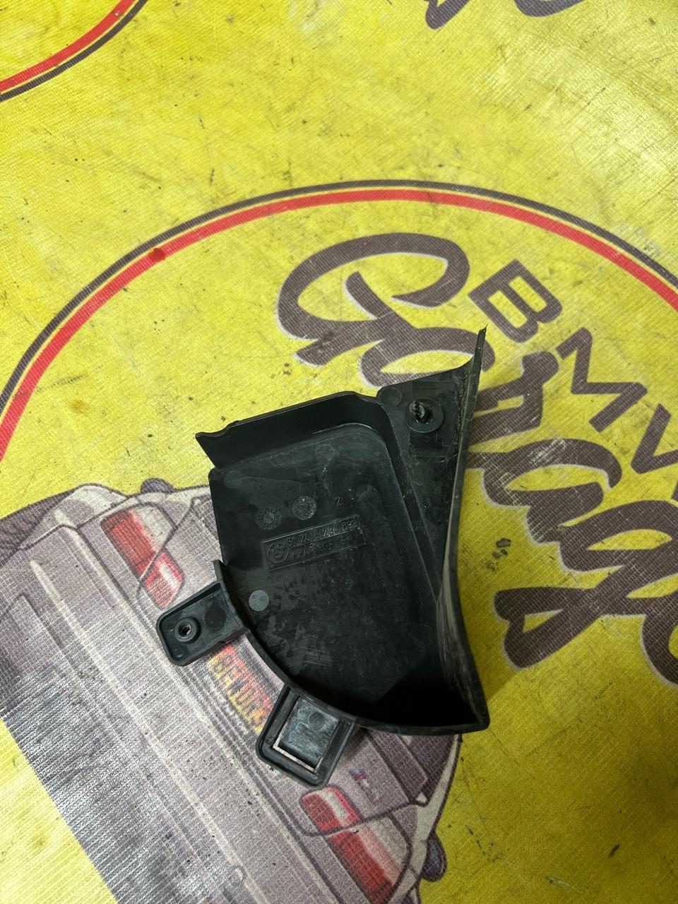 Накладка замка багажника, 300 рублей, Орёл