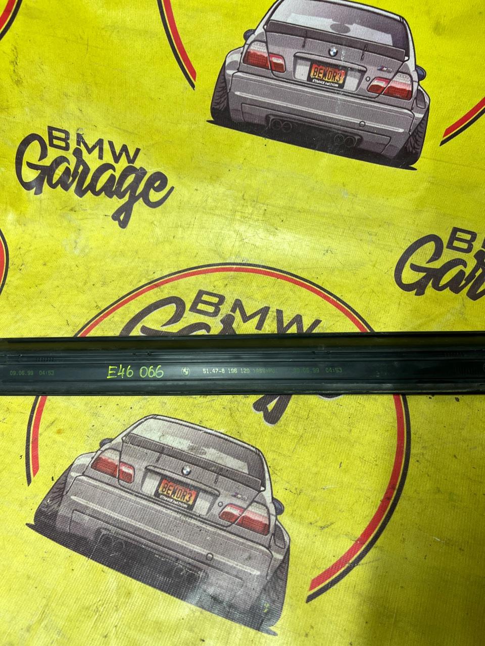 Накладка на порог салона, 600 рублей, Орёл