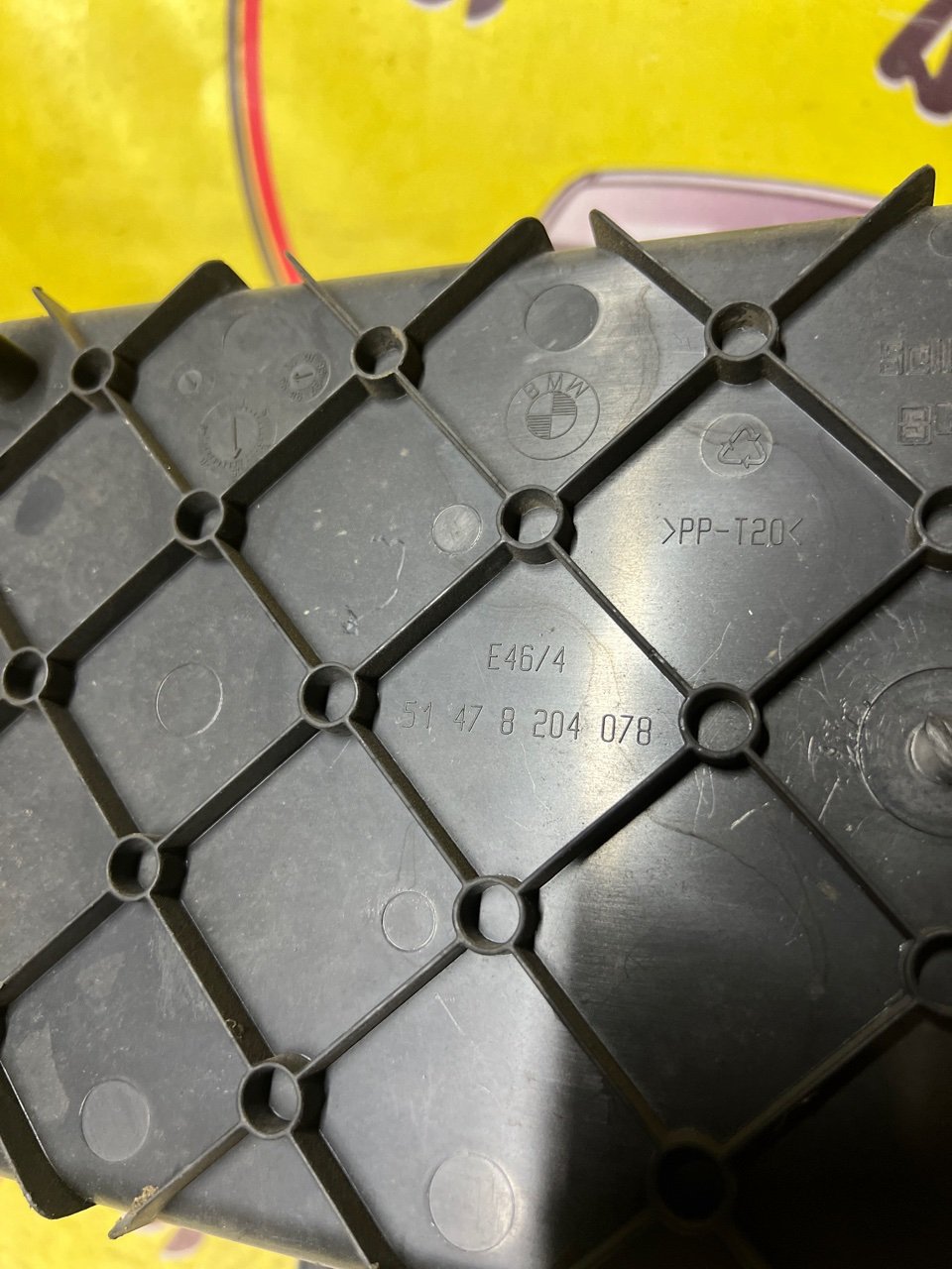 Карман багажника, 1500 рублей, Орёл