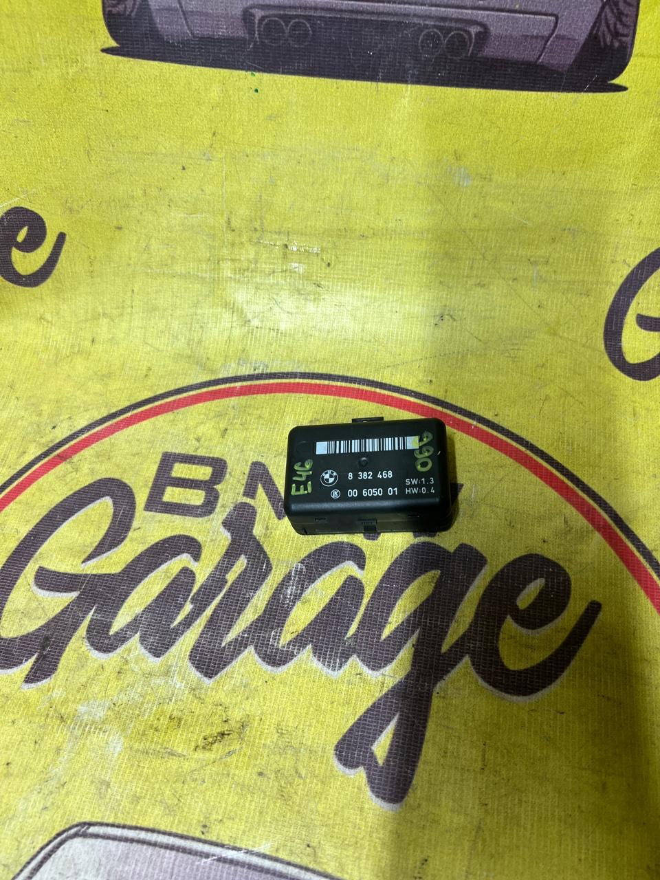 Датчик дождя, 700 рублей, Орёл