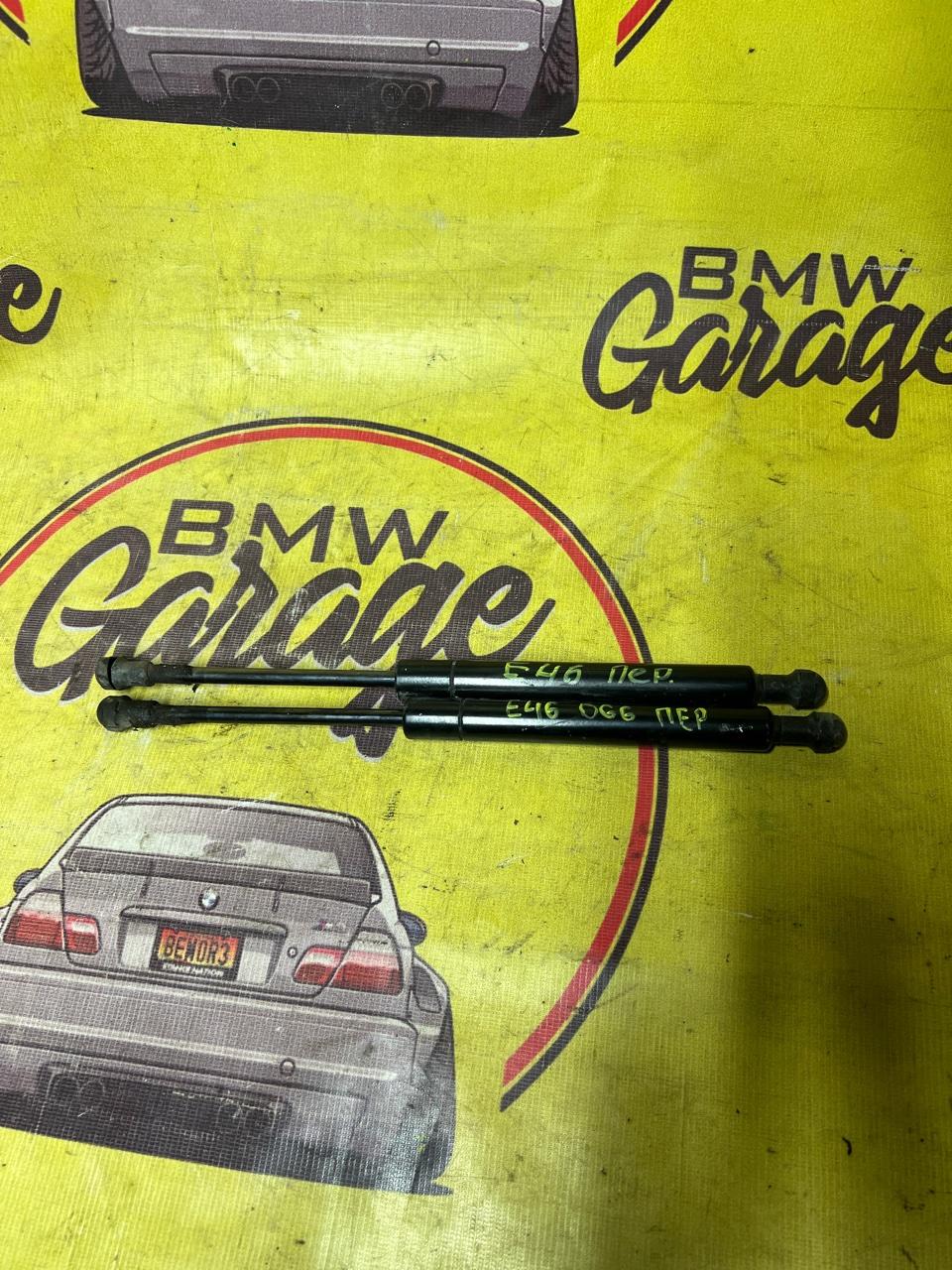 Упор капота, 700 рублей, Орёл