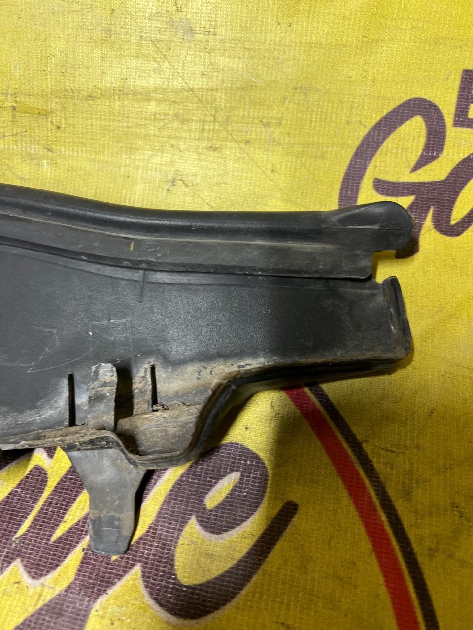 Щиток, 500 рублей, Орёл