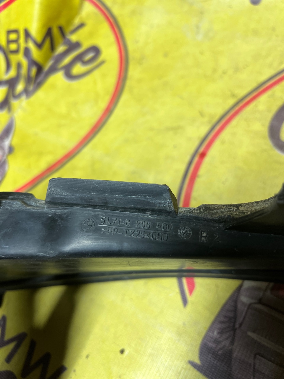 Щиток, 500 рублей, Орёл