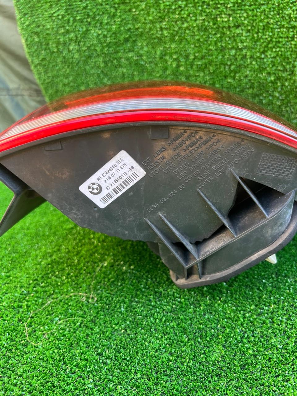 Фонарь, 9500 рублей, Орёл