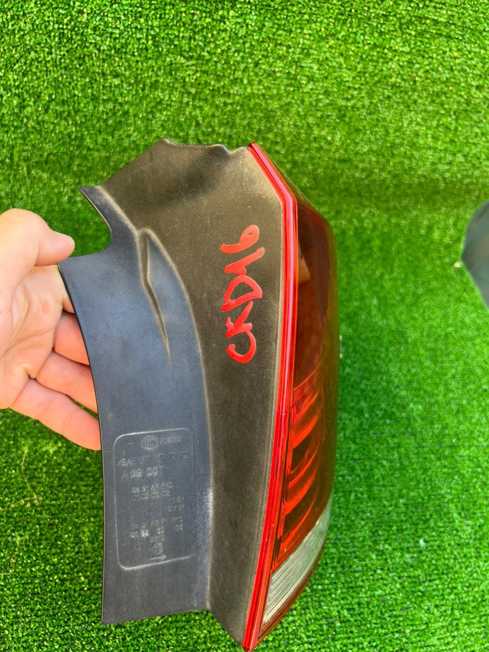 Фонарь, 9500 рублей, Орёл