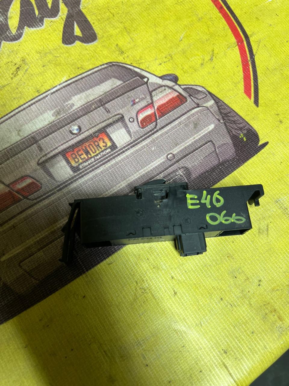 Кнопка стеклоподьемника, 800 рублей, Орёл