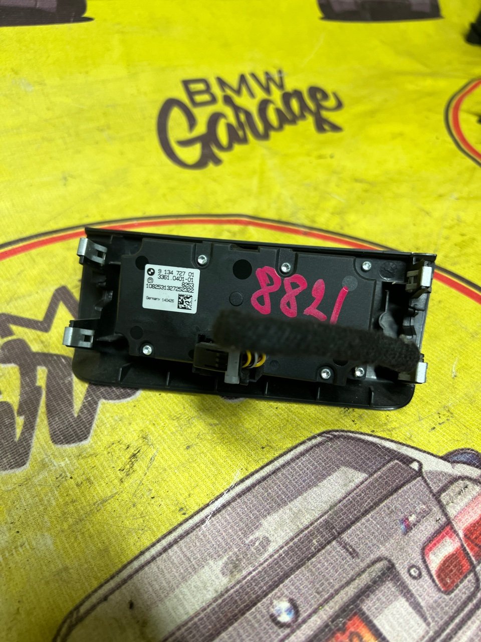 Переключатель света, 2500 рублей, Орёл