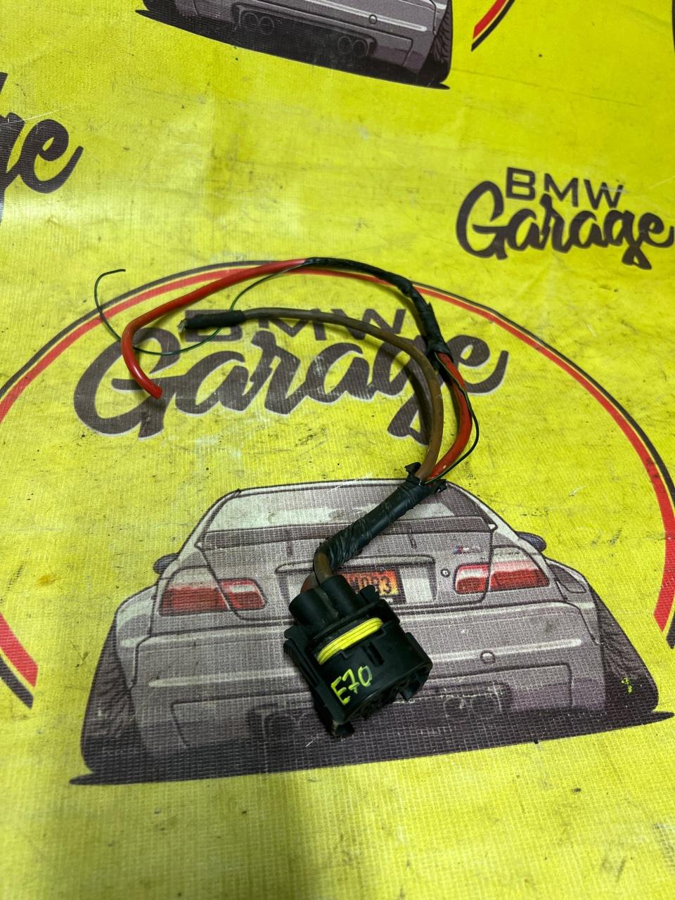 Разъем электровентилятора, 1000 рублей, Орёл