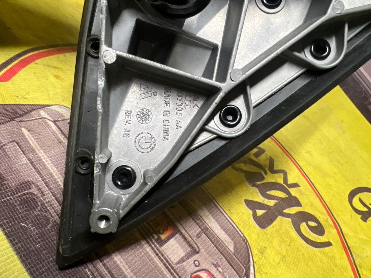 Зеркало, 15000 рублей, Орёл