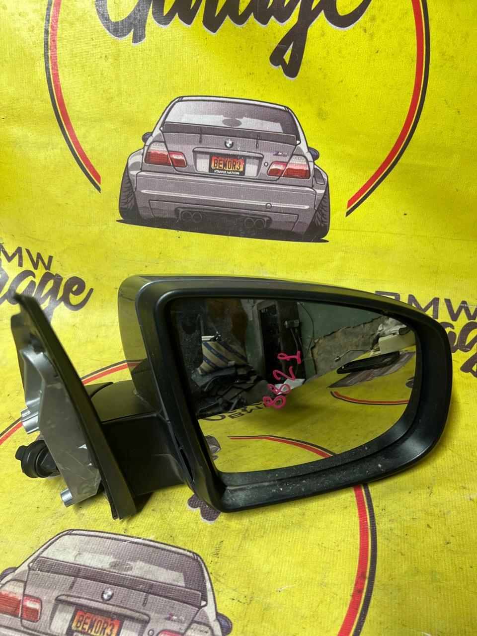 Зеркало, 15000 рублей, Орёл