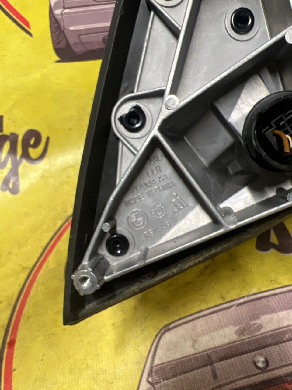 Зеркало, 15000 рублей, Орёл