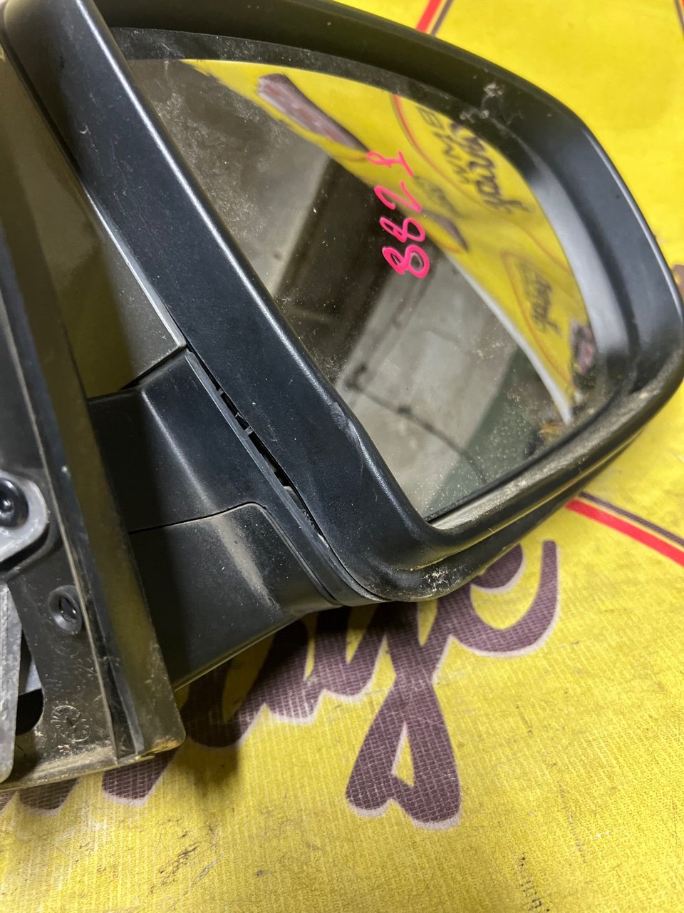 Зеркало, 15000 рублей, Орёл