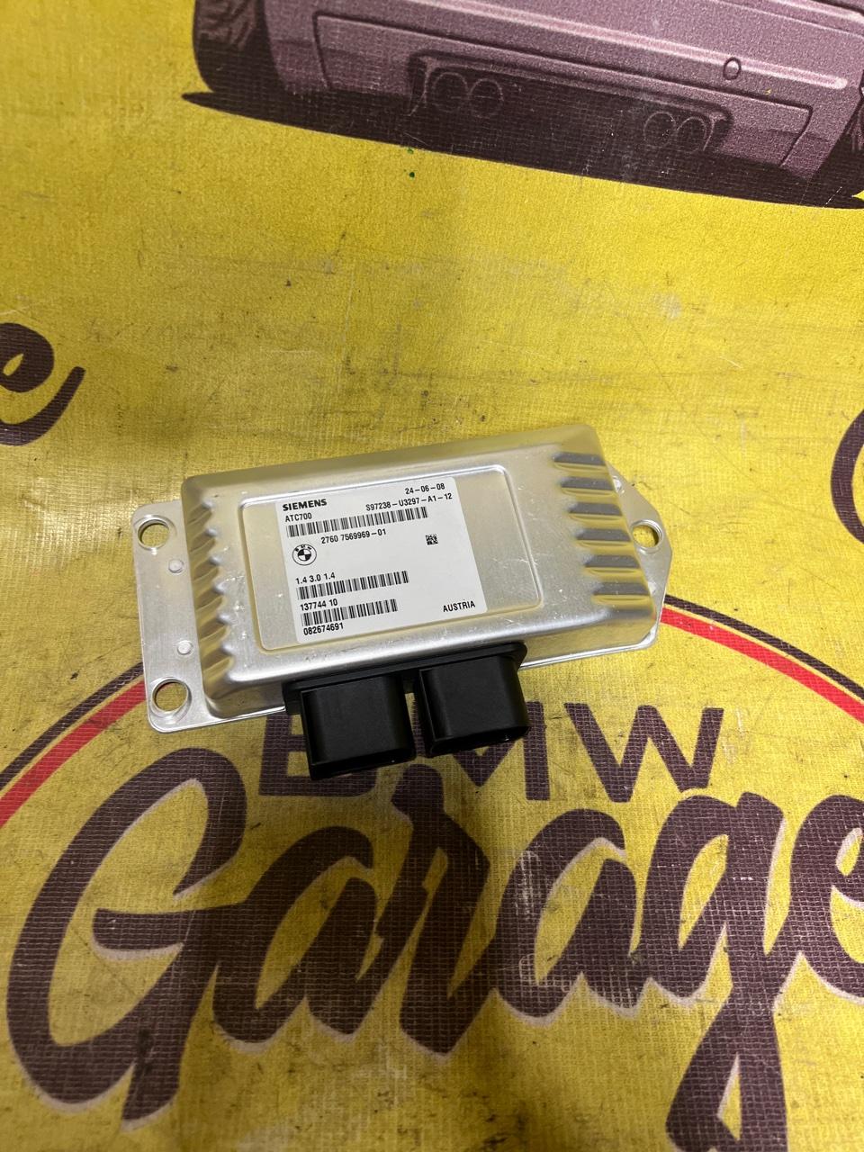 Блок управления раздаточной коробкой, 6500 рублей, Орёл