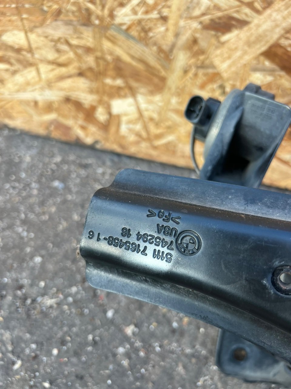 Усилитель бампера, 2500 рублей, Орёл