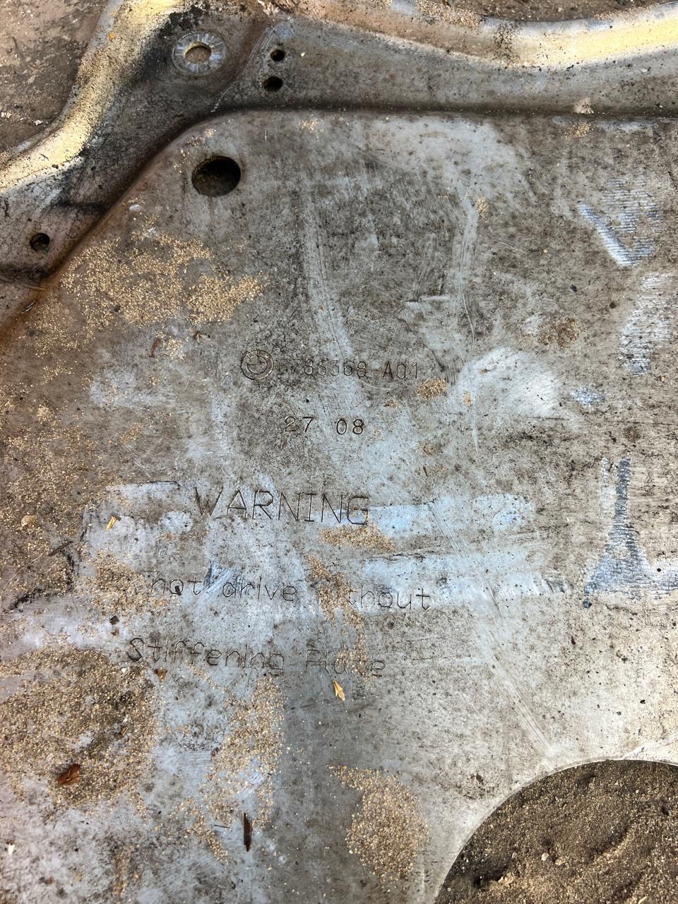 Защита, 1500 рублей, Орёл