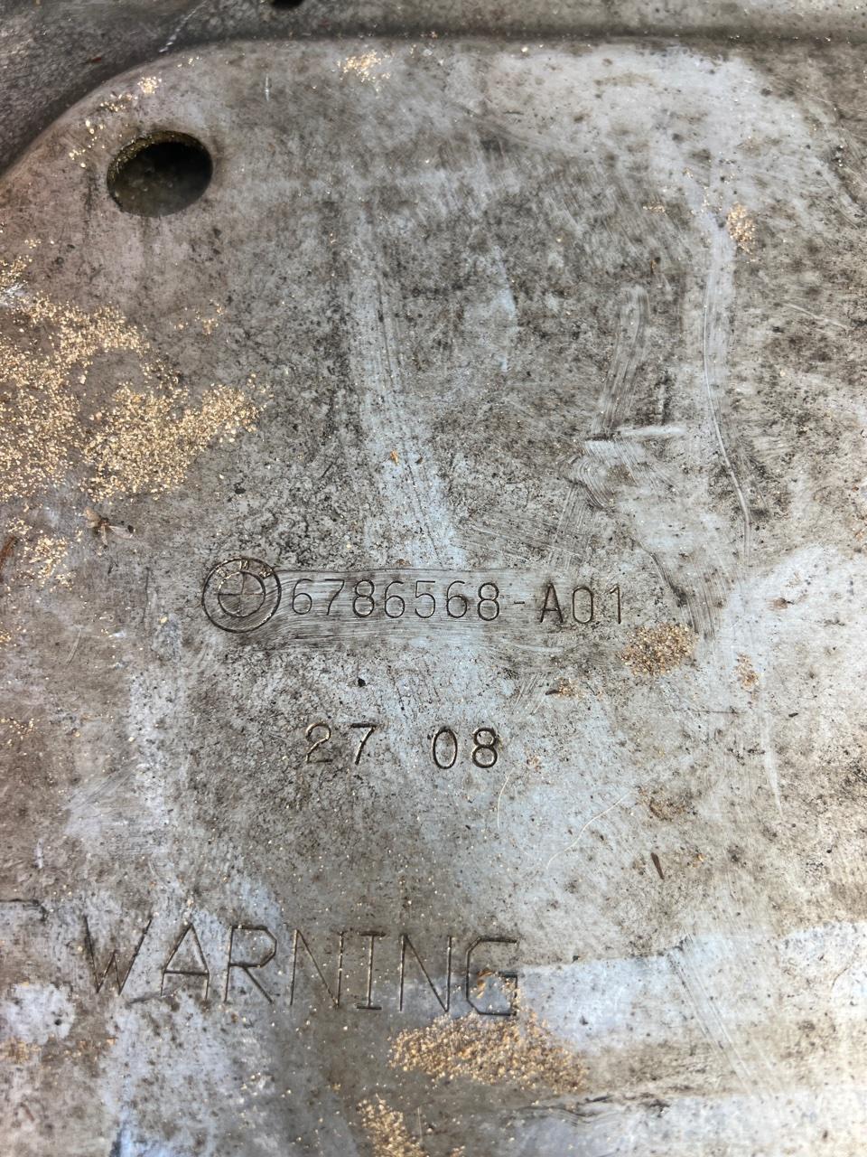 Защита, 1500 рублей, Орёл