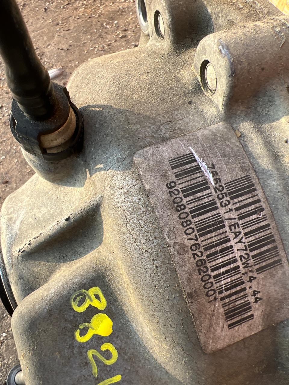 Редуктор, 12000 рублей, Орёл