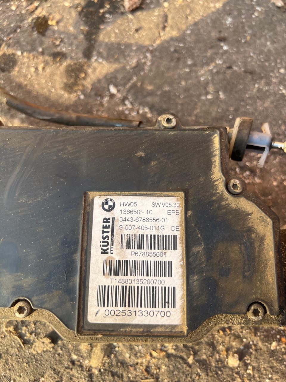 Механизм ручника, 15000 рублей, Орёл