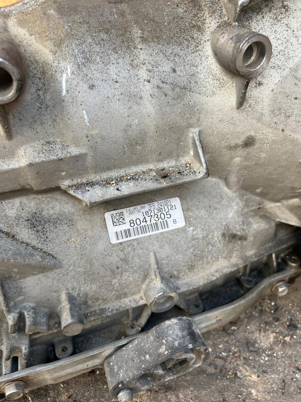 АКПП, 100000 рублей, Орёл