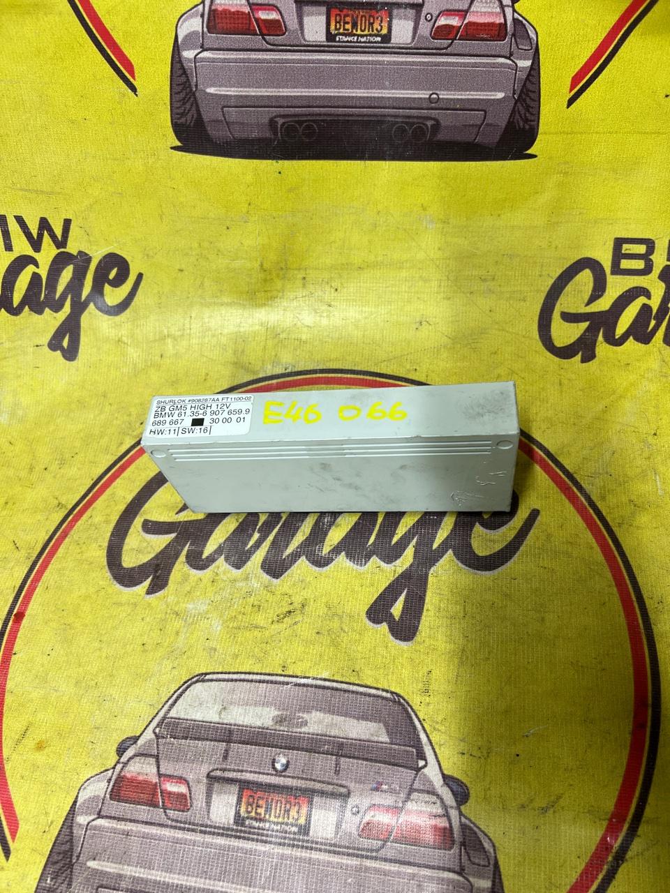 Блок комфорта, 2000 рублей, Орёл