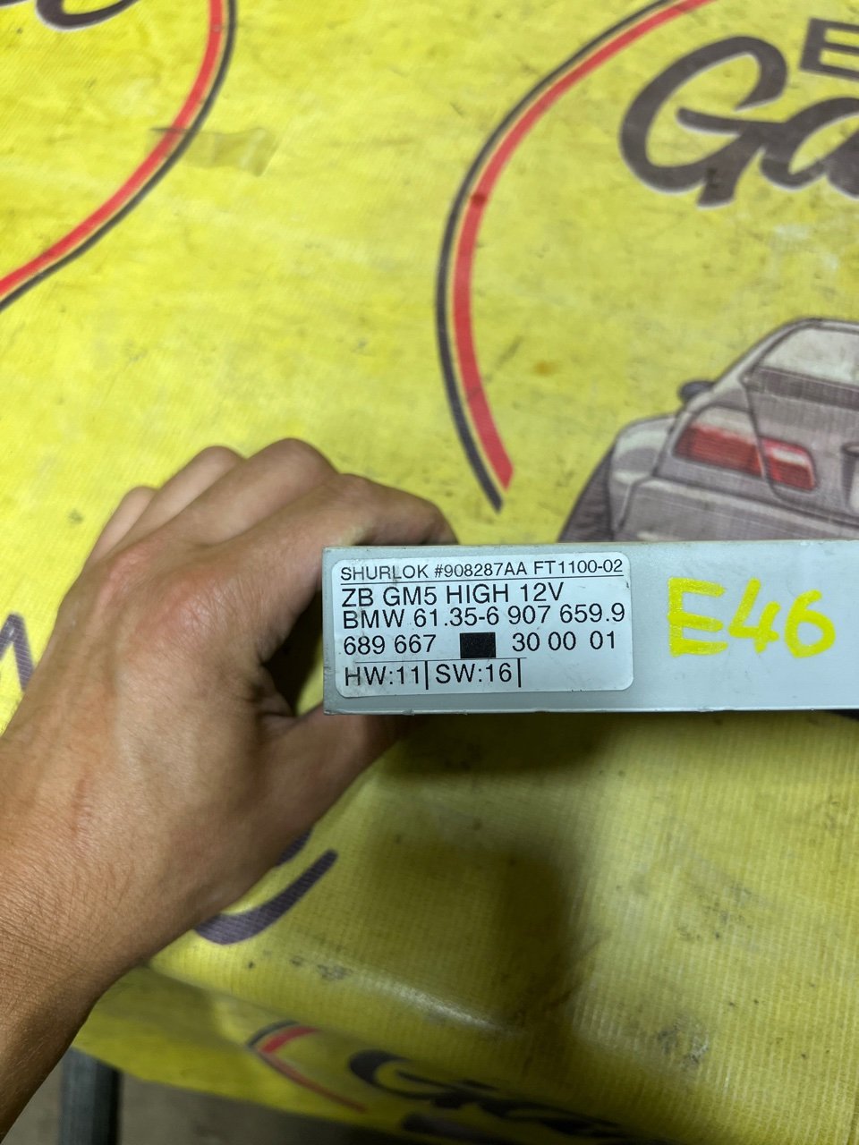 Блок комфорта, 2000 рублей, Орёл