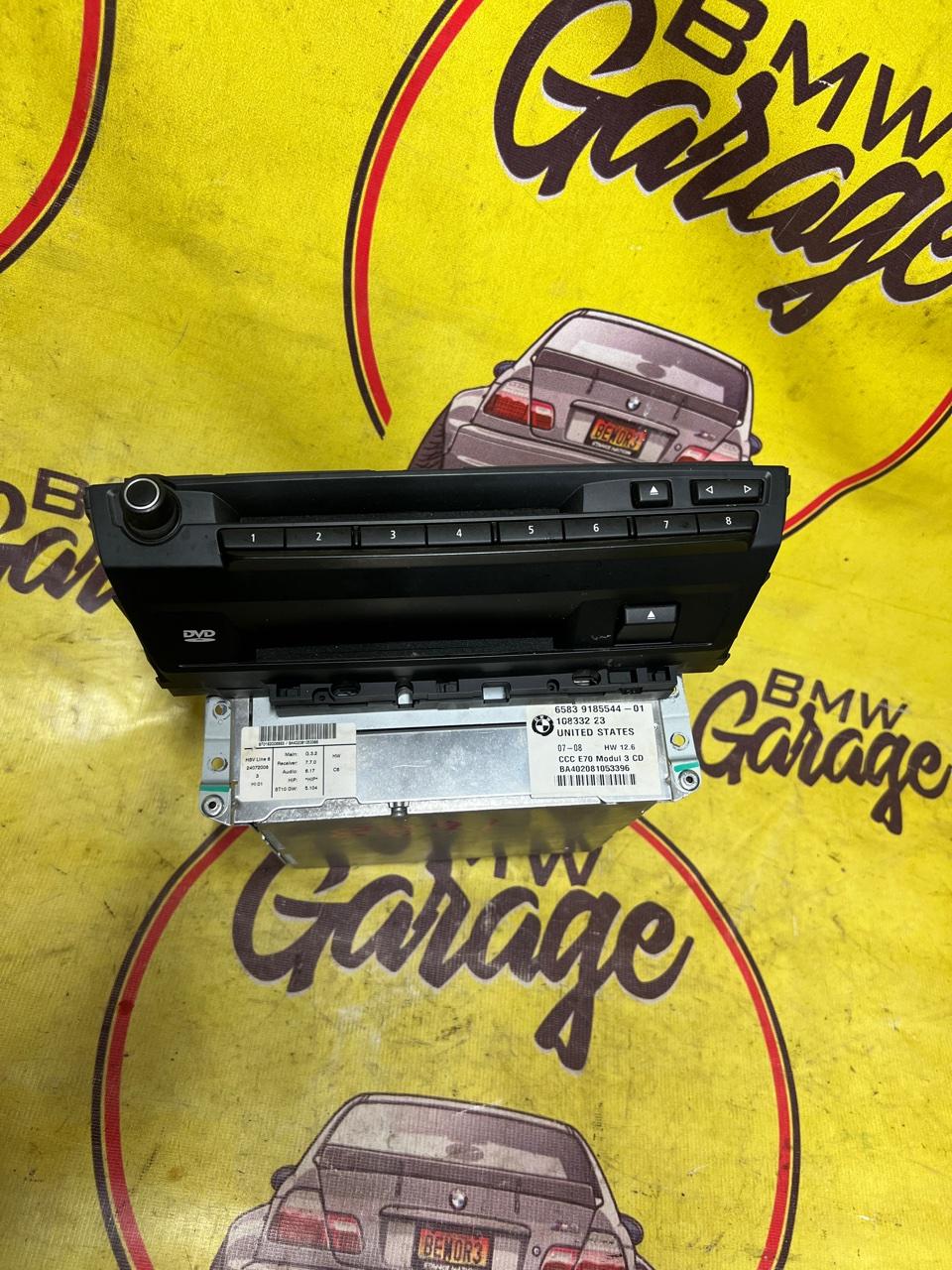 Магнитола, 10000 рублей, Орёл