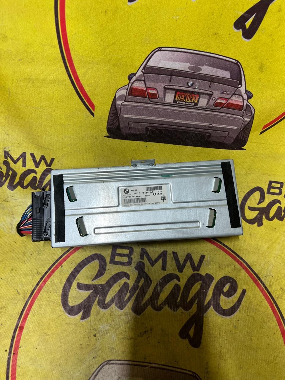 Усилитель, 28000 рублей, Орёл