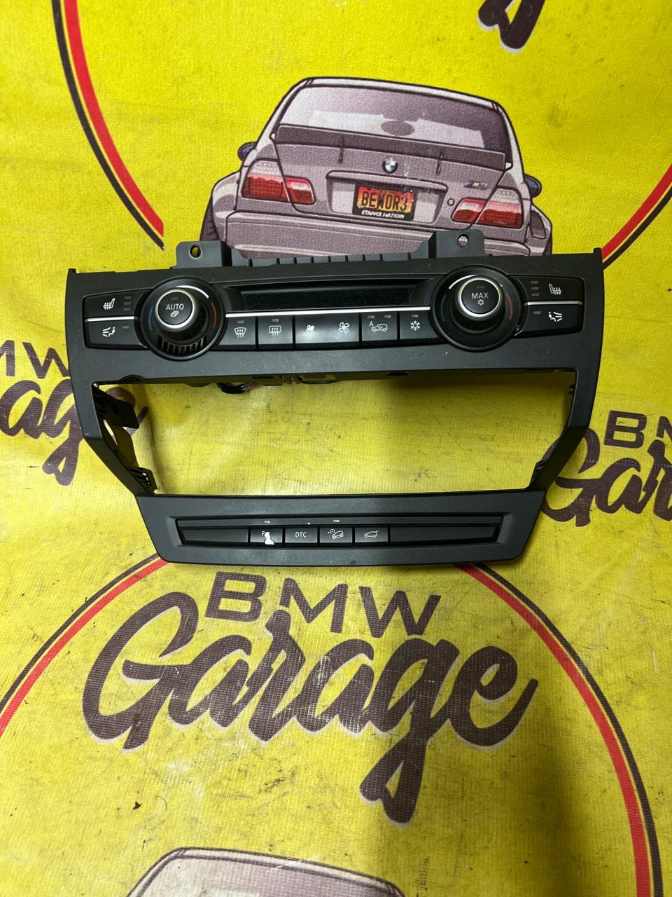 Блок климат-контроля, 2500 рублей, Орёл