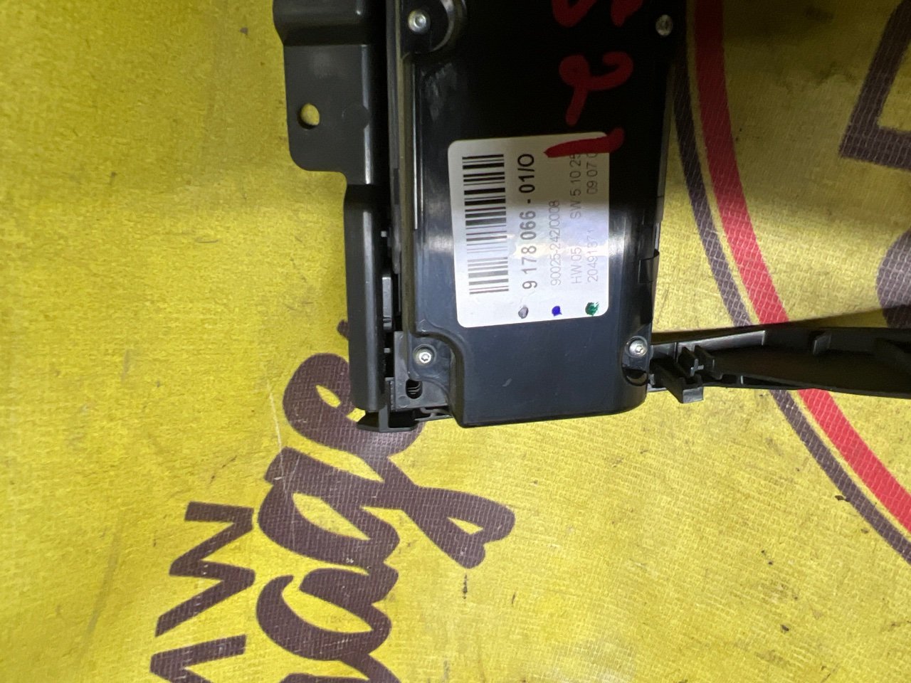 Блок климат-контроля, 2500 рублей, Орёл