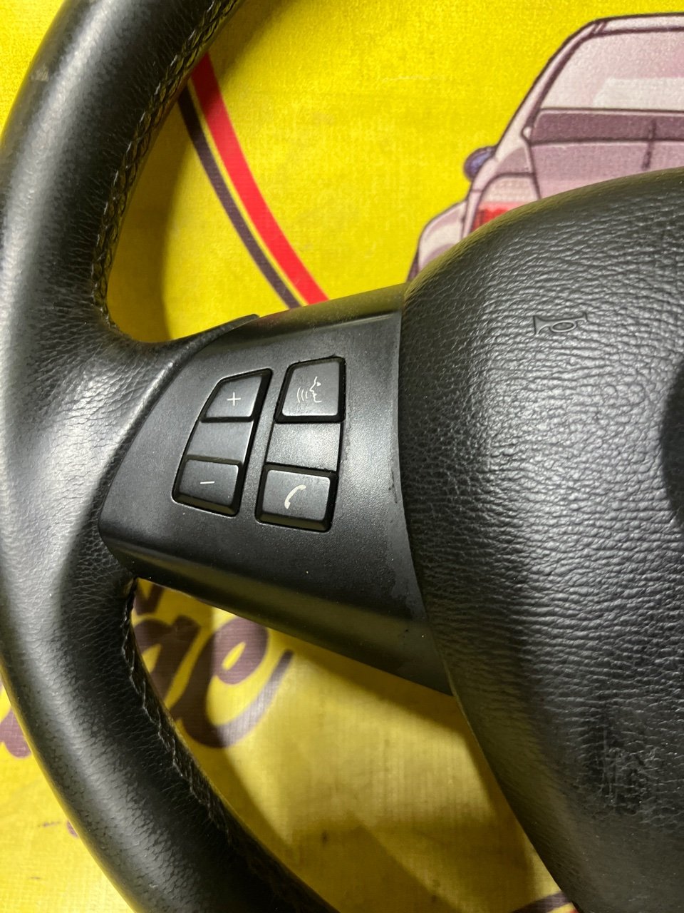 Руль, 7000 рублей, Орёл