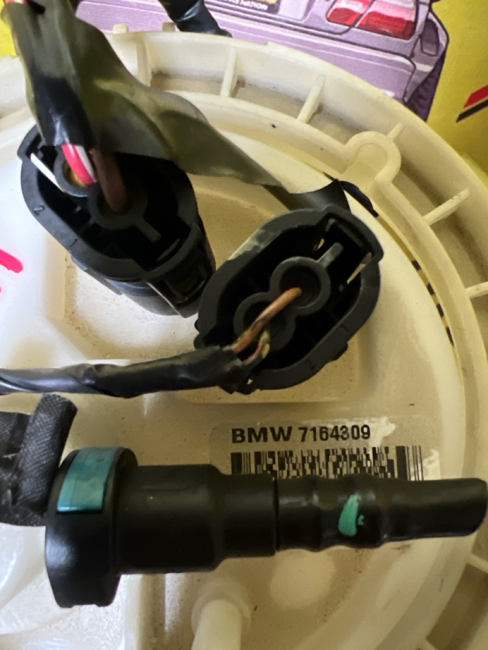 Бензонасос, 8000 рублей, Орёл