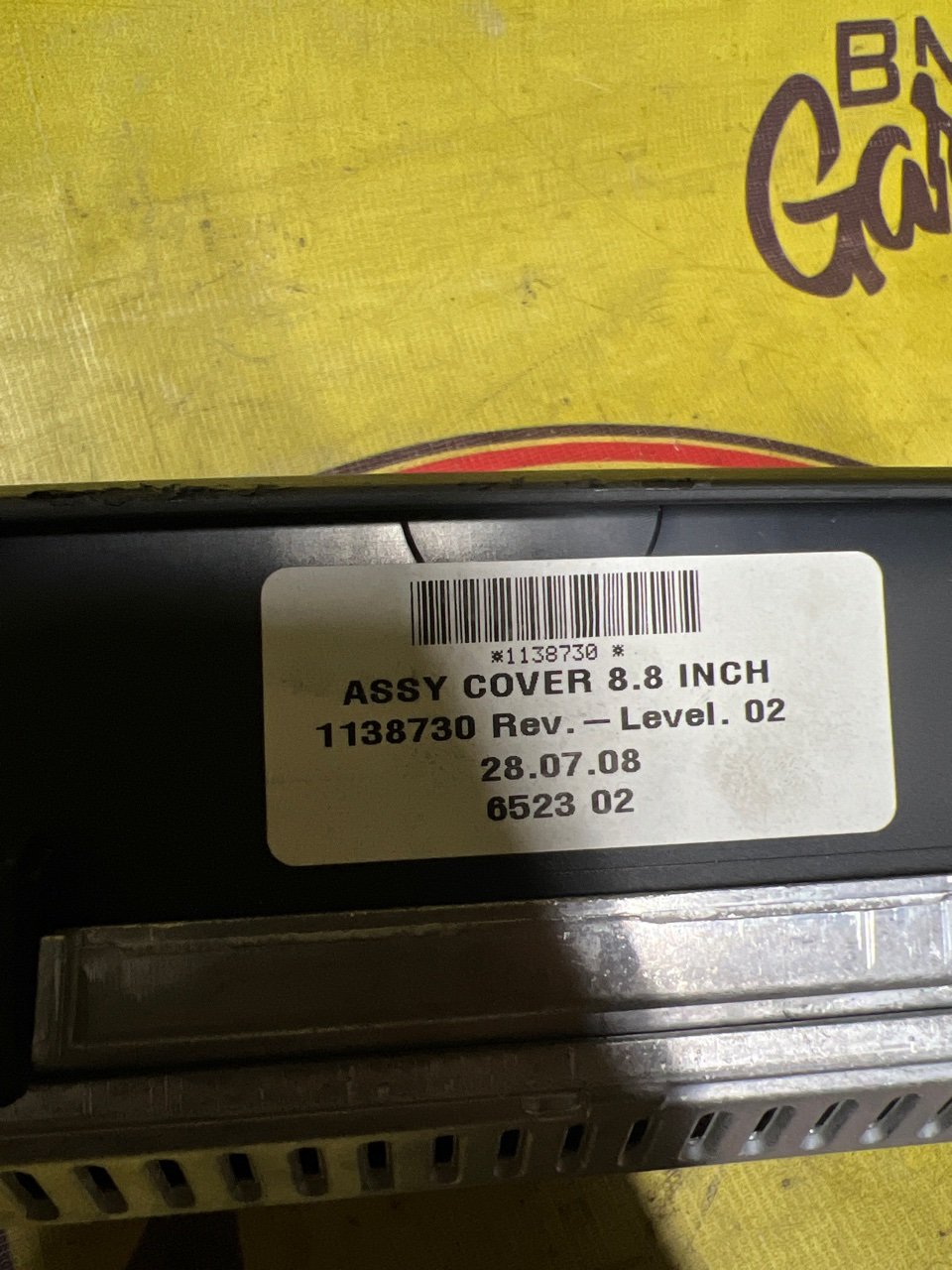 Дисплей, 2500 рублей, Орёл