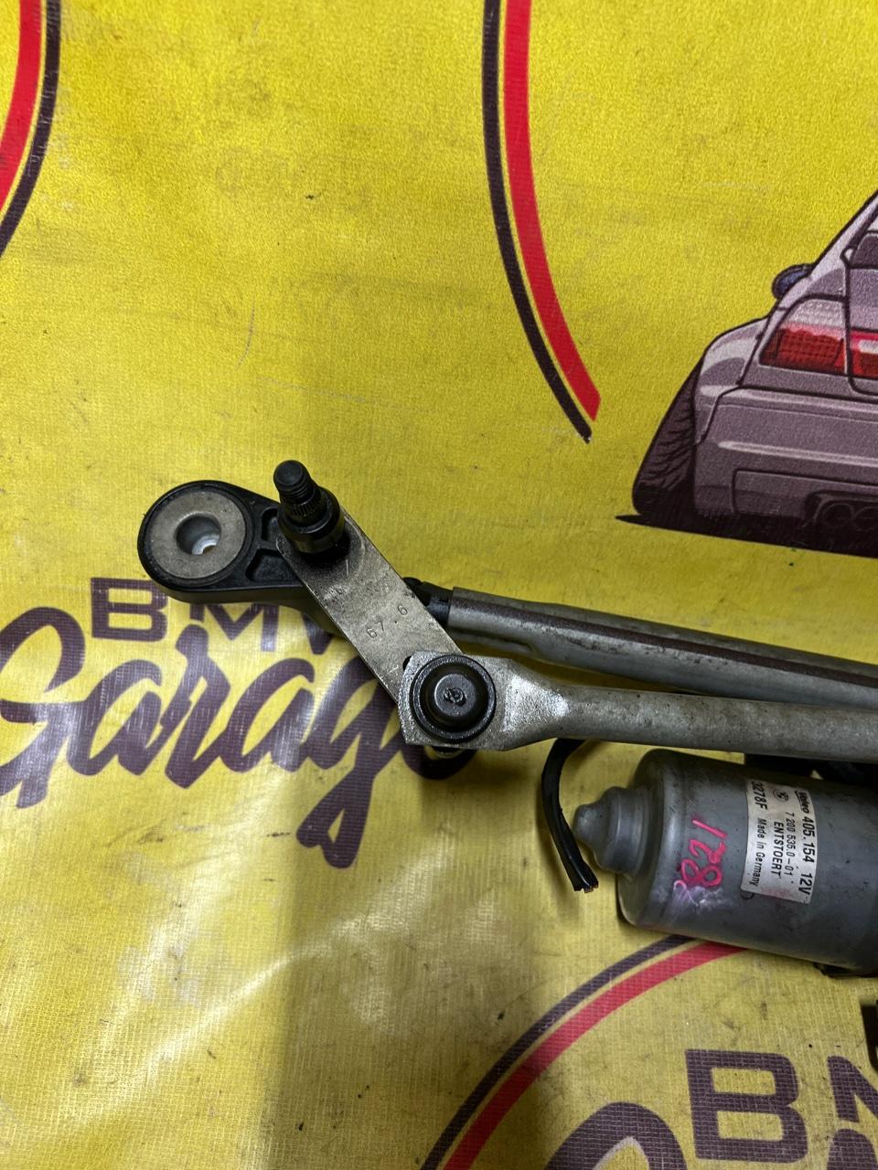 Трапеция дворников, 15000 рублей, Орёл