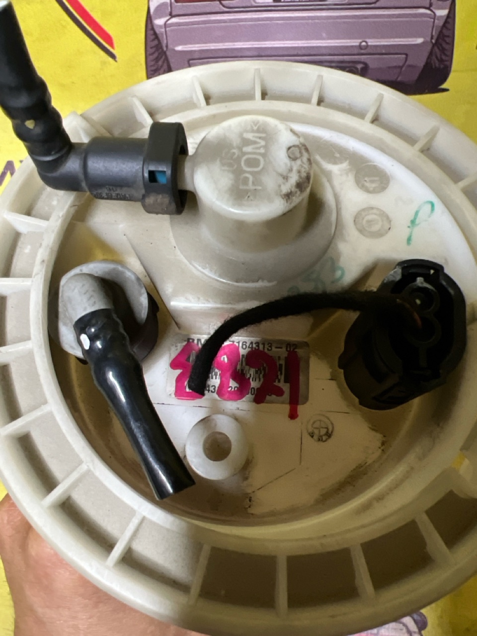 Измеритель уровня топлива, 1000 рублей, Орёл