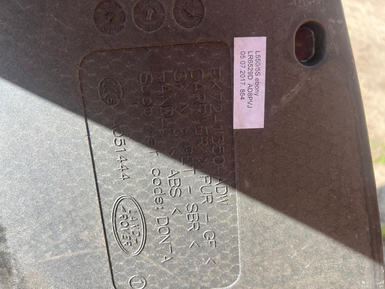 Обшивка багажника, 3000 рублей, Орёл