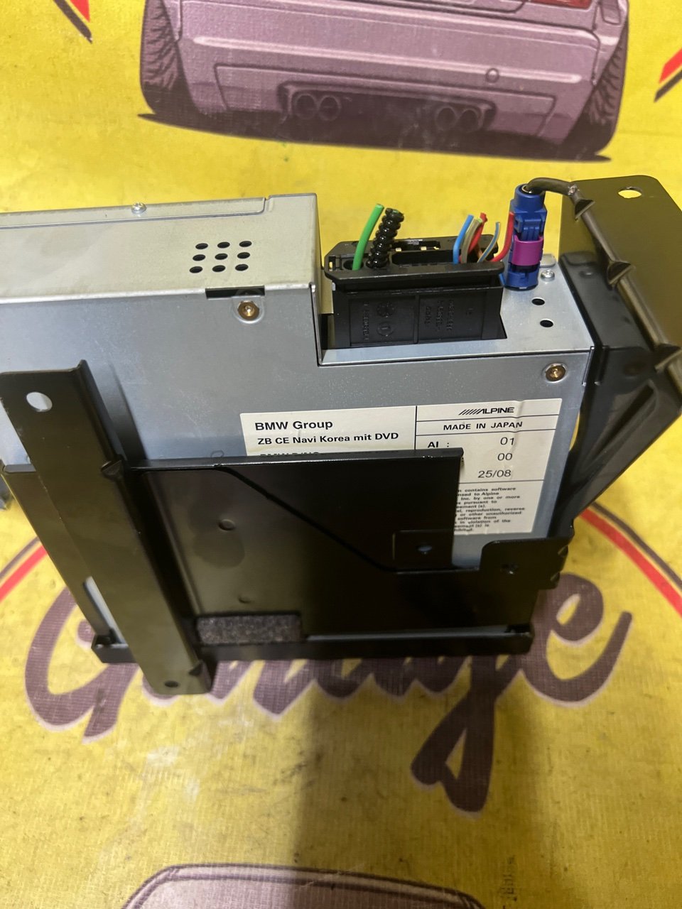 Блок управления навигацией, 1200 рублей, Орёл