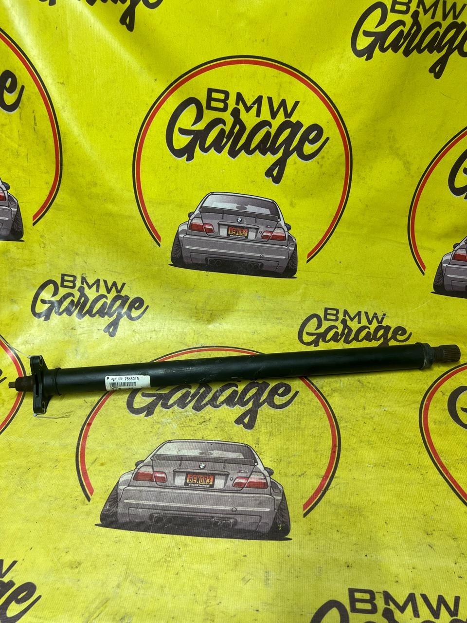 Кардан, 4500 рублей, Орёл