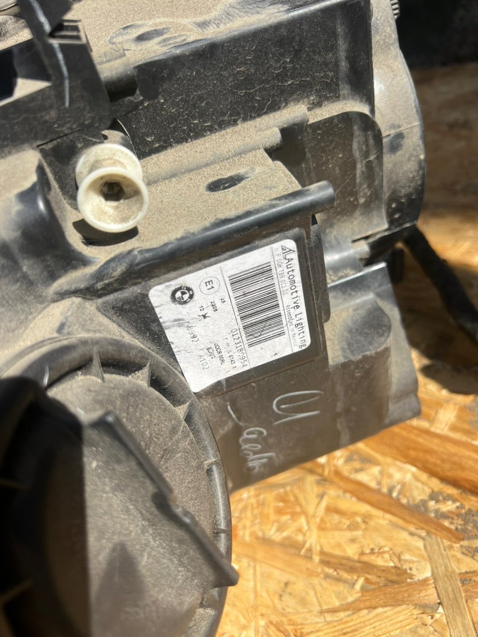 Фара ксеноновая, 45000 рублей, Орёл