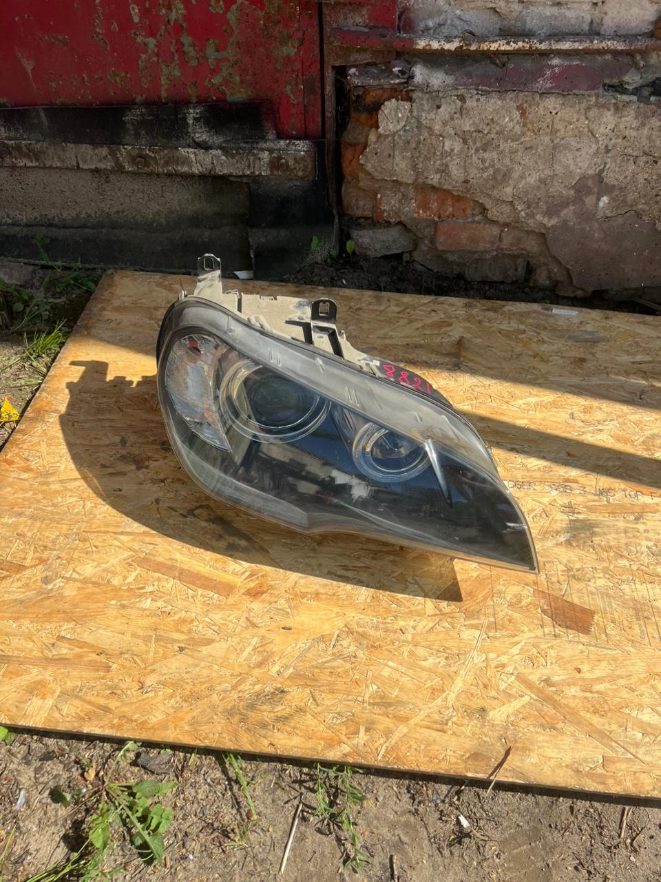 Фара, 25000 рублей, Орёл