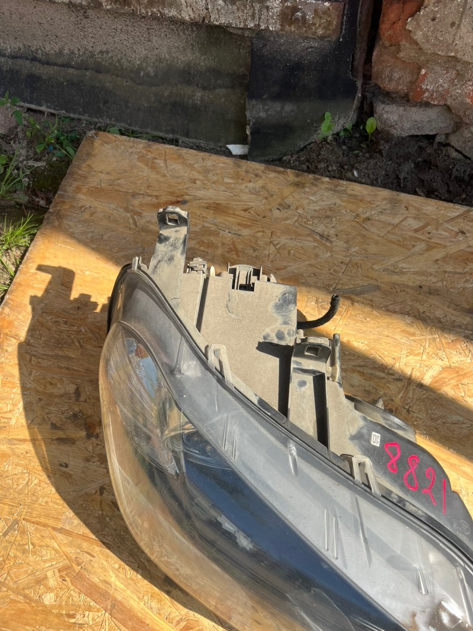 Фара, 25000 рублей, Орёл