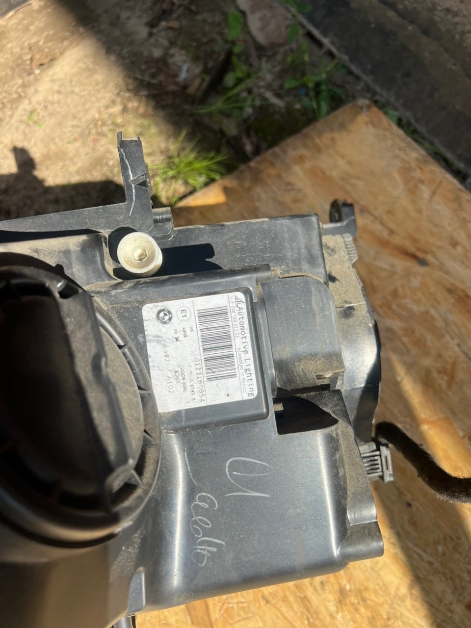 Фара, 25000 рублей, Орёл