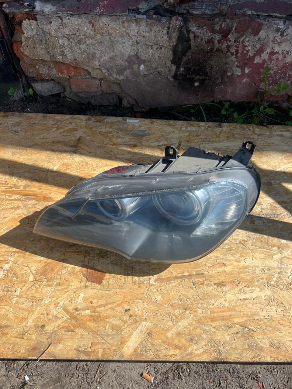 Фара, 20000 рублей, Орёл