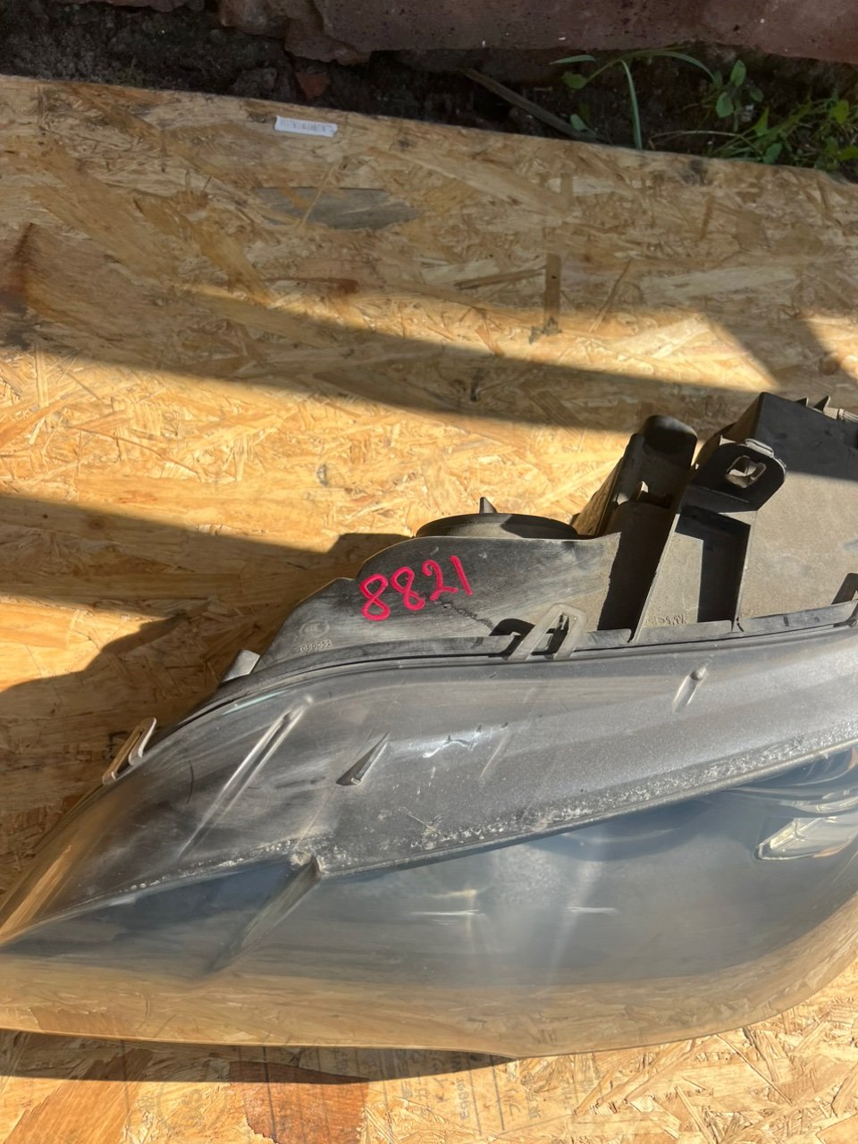 Фара, 20000 рублей, Орёл