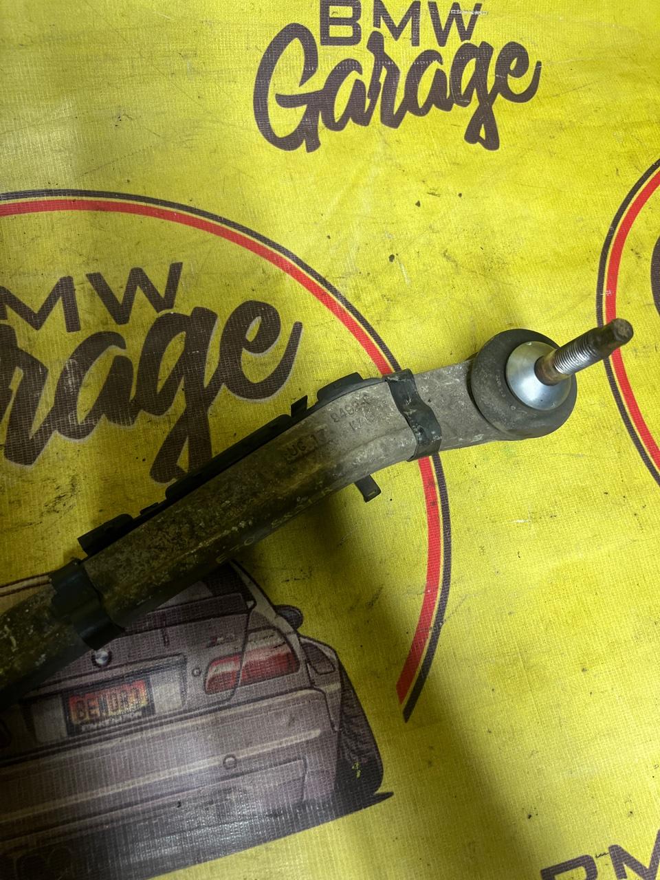 Рычаг, 1500 рублей, Орёл